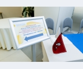 20.11.2025 Праздничная конференция "С Днем бухгалтера!"